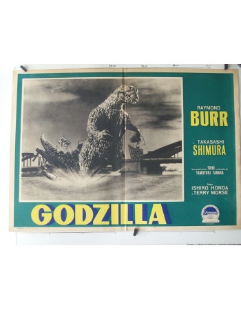 GODZILLA