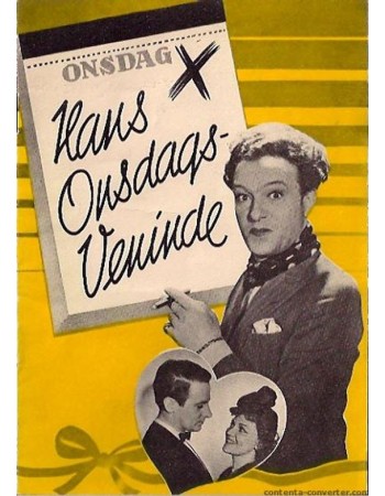 SEE RANK
Hans Onsdagsveninde