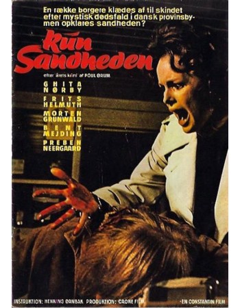 KUN SANSHEDEN