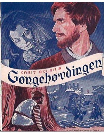 Gøngehøvdingen