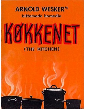 THE KITCHEN