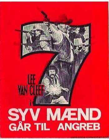 THE MAGNIFICENT SEVEN RIDE!
