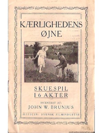 Kärlekens ögon