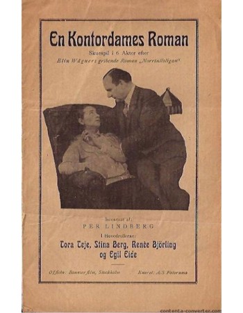 Norrtullsligan