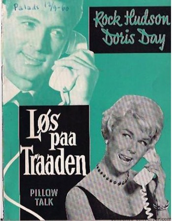 Pillow Talk