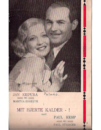 Mein Herz ruft nach dir