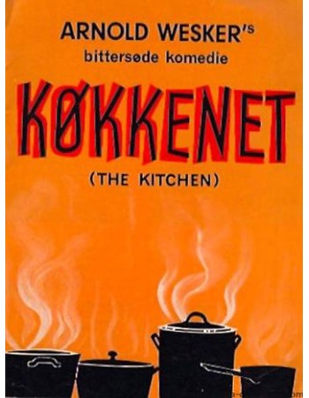 THE KITCHEN