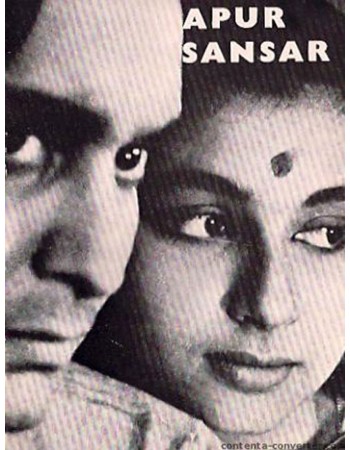 APUR SANSAR