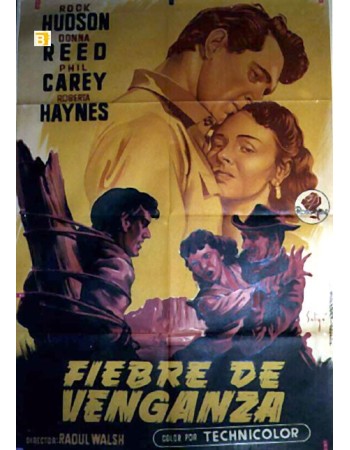 GUN FURY