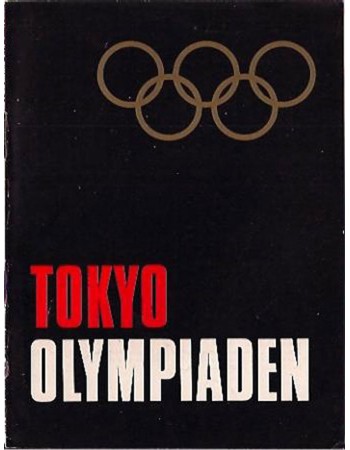 TÔKYÔ ORIMPIKKU