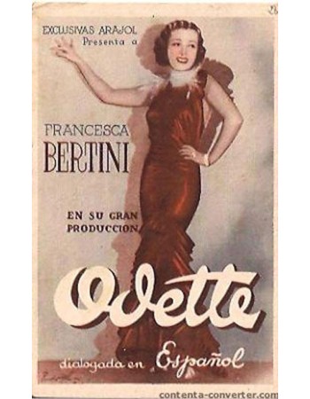 ODETTE