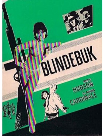 Blindfold