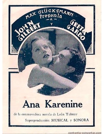 ANNA KARENINE