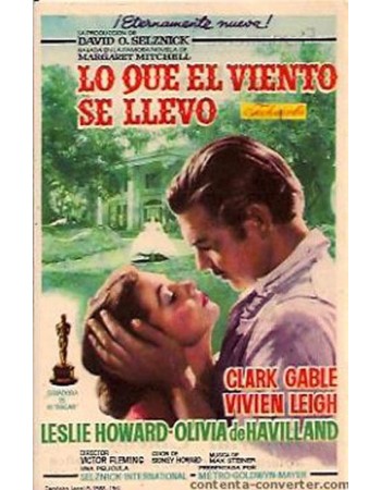 GONE WITH THE WIND