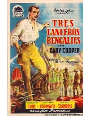 THE LIVES OF A BENGAL LANCER