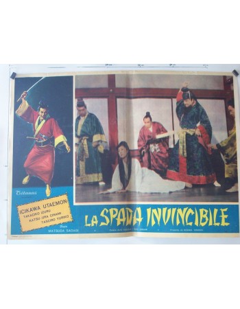 SPADA INVINCIBILE, LA