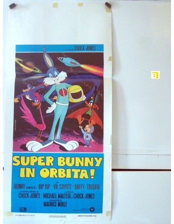 The Bugs Bunny/Road-Runner Movie