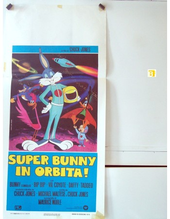 The Bugs Bunny/Road-Runner Movie