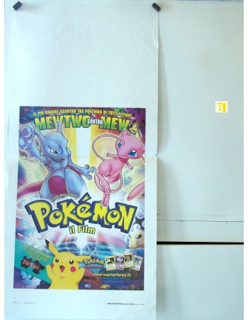 Pokemon: The First Movie