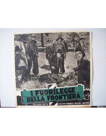 The Frontiersmen