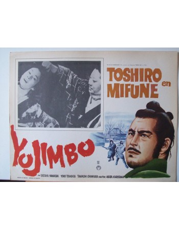 YOJIMBO