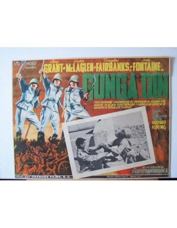 GUNGA DIN