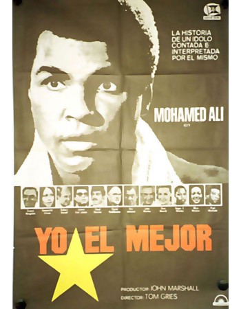 THE GREATEST