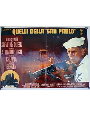 THE SAND PEBBLES