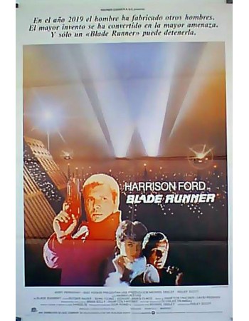 BLADE RUNNER