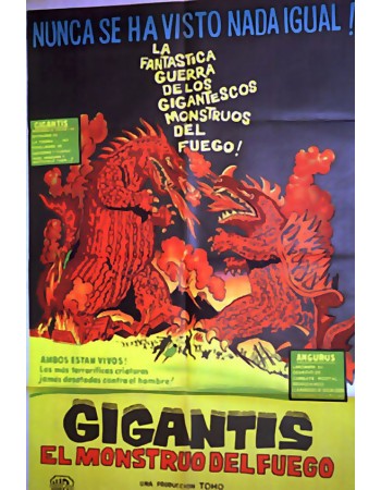 GIGANTIS, THE FIRE MONSTER