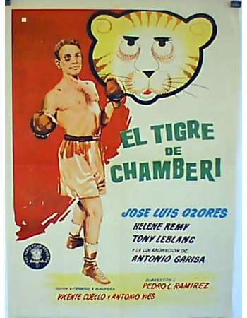 EL TIGRE DE CHAMBERI
