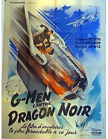 G-MEN VS. THE BLACK DRAGON