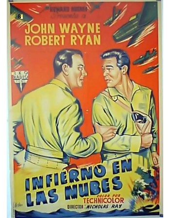 FLYING LEATHERNECKS