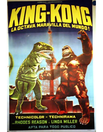 KINGU KONGU NO GYAKUSHÛ