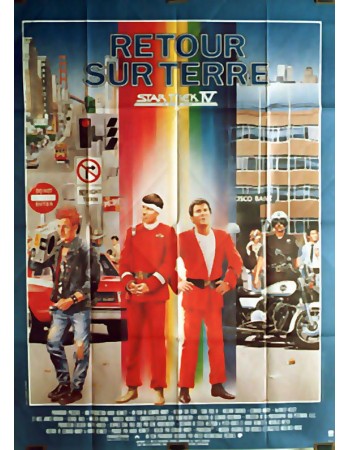 STAR TREK IV