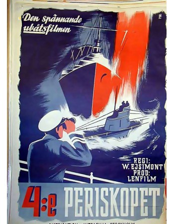 Chetvyortyy periskop