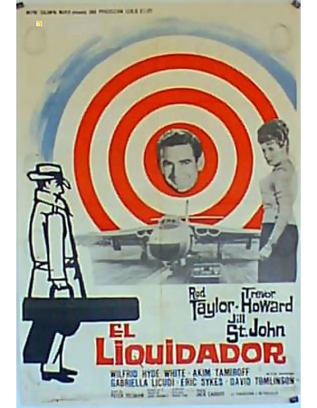 THE ADJUSTER