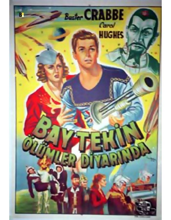 FLASH GORDON CONQUERS THE UNIVERSE