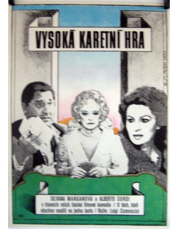 La mia signora