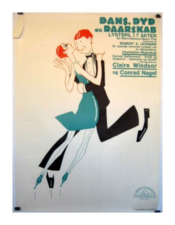 Dance Madness