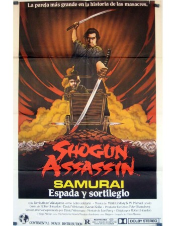 SAMURAI ESPADA Y SORTILEGIO