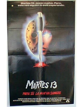FRIDAY THE 13TH PART VII: THE NEW BLOOD