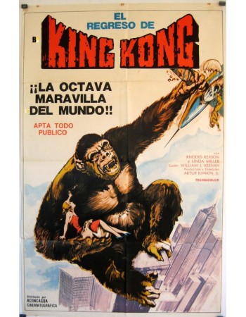 KING KONG res