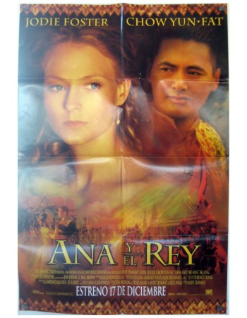 Anna and the King