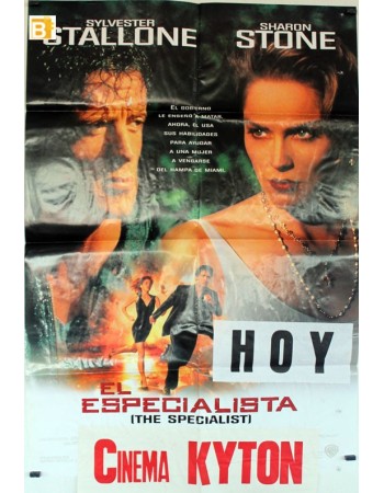 The Specialist
