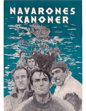 THE GUNS OF NAVARONE
