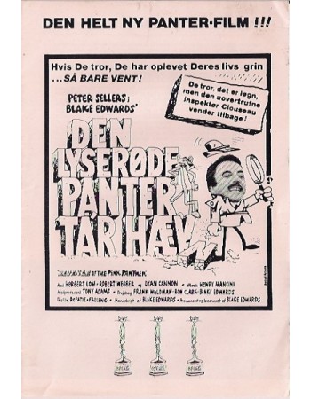 THE PINK PANTHER
