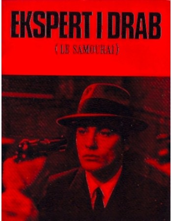 LE SAMOURAI