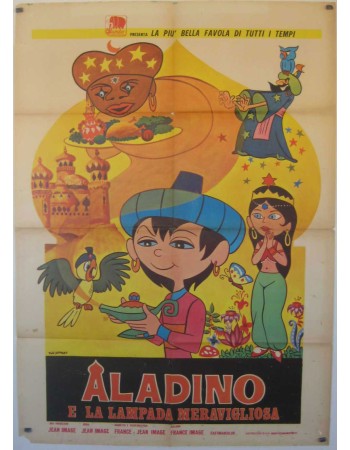 Aladin et la lampe merveilleuse