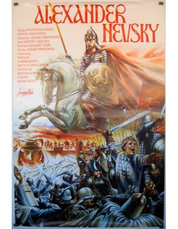 Aleksandr Nevskiy RES